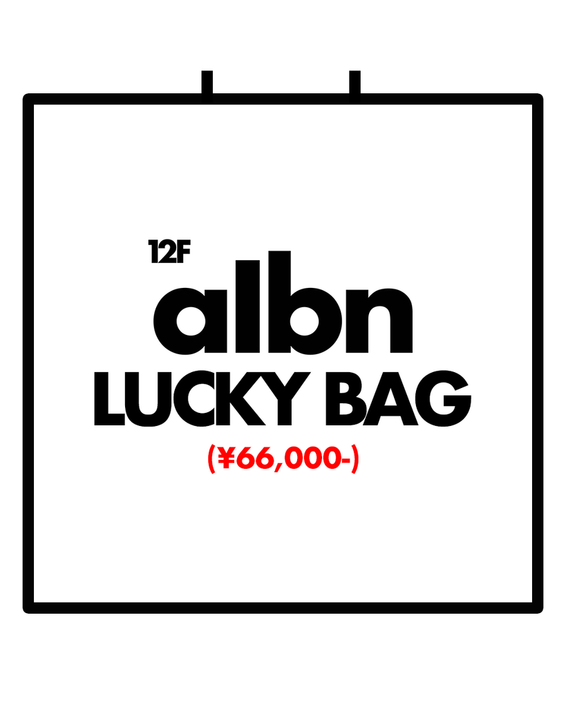 aIbn Lucky Bag 2024 -70,000 yen-