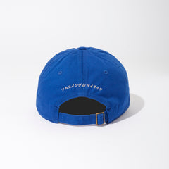 3sin / Babe CAP -BLUE-