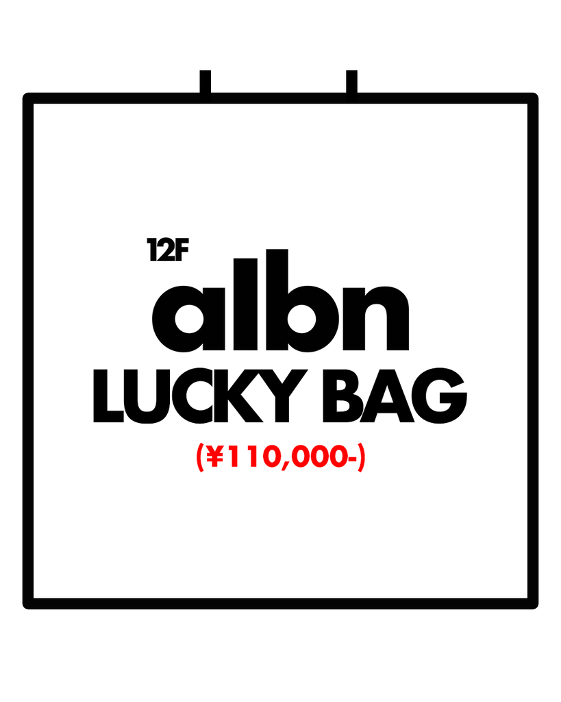aIbn Lucky Bag 2024 -70,000 yen-