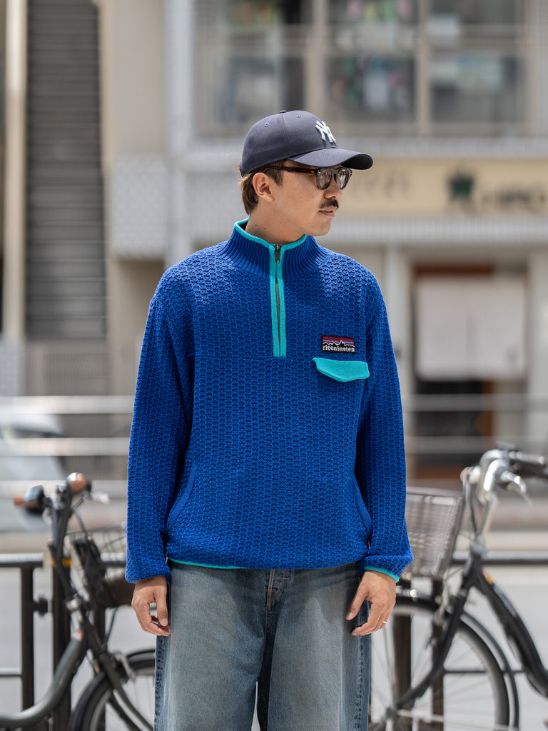 米九十 / 針織經典足球 JERGEY-BROWN-