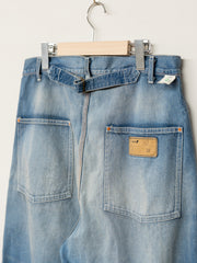 Gurank / Distressed painter pants -IND-