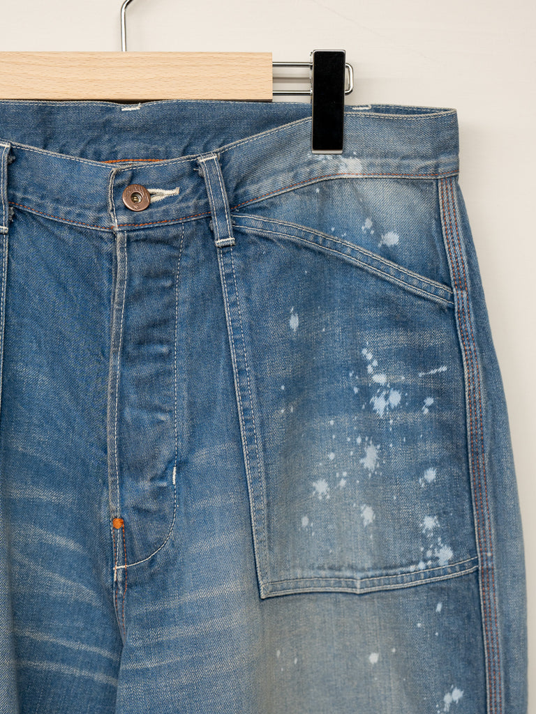 Gurank / Distressed painter pants -IND-