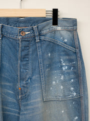 Gurank / Distressed painter pants -IND-